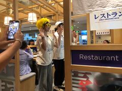 -大雄寿司(洛浦店)