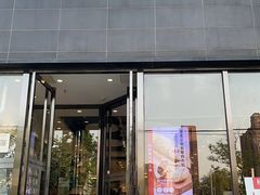 -群生记 群生驴肉 火烧(朝阳站店)