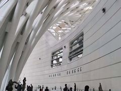 -凤凰中心
