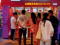 -老韩煸鸡·中国炸鸡(水塔美食街店)