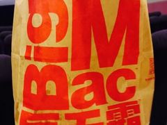 -麦当劳(百联西郊购物中心店)