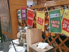 -木槿花韩式炭烤·熟成肉工坊(孙文东路店)