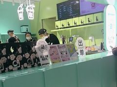 -gleeglee乐溢亦茶(合生汇店)