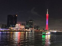 -珠江夜游广州塔·中大码头