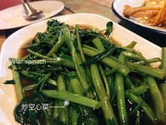炒空心菜-Doo Dee Thai Food(Issan/Isaan/Esan)