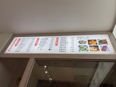 -温州瘦肉丸(德清店)