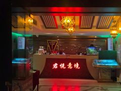-跨越足界Spa足道(潍坊店)