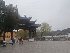 -鸣鹤古镇