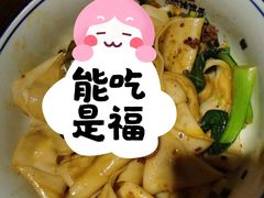-吴满满油泼面(北方风味园店)