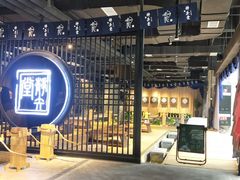-轻武堂传统射箭·功夫茶·射击体验馆(仁和新城店)