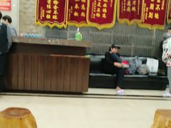 -青藤汗蒸时代会所