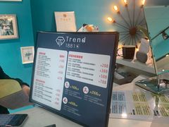 -Trend1881视光·蔡司视觉(领展广场店)