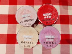 -西贝(金桥店)