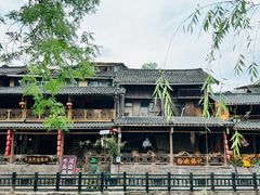 -雅安上里古镇