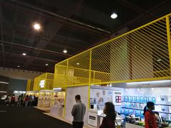 -南丰汇(新港东路店)