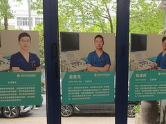 -伟伟宠物医院·CT影像中心·瑞派犬猫综合性门诊(汉口总院)