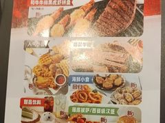-必胜客(周浦万达店)
