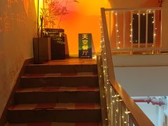 -天空花园餐吧·生日·团建(南山店)