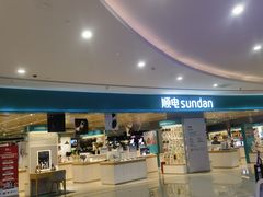 -顺电(深圳龙岗万科广场店)