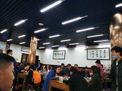 大堂-回坊马二饺子馆