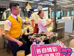 -海底捞火锅(顺城购物中心店)