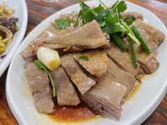 -牛恒濑粉
