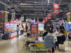 -大玩家(马鞍山万达店)