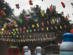-天目湖涵田半山温泉