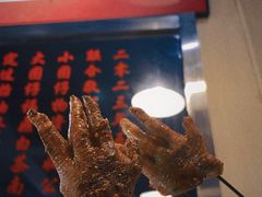 -小板凳(四公里店)