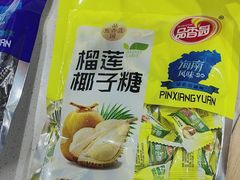 -小海豚•老字号海鲜餐厅(天涯店)