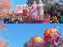 -北京石景山游乐园