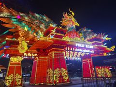 -武汉园博园(武汉自然博物馆)