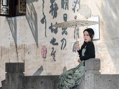 -绍兴书圣故里景区