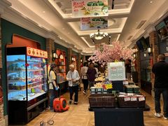 -曹祥泰(解放路店)