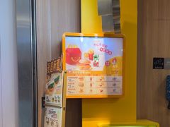 -麦当劳(世纪汇广场店)