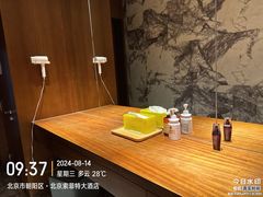 -北京索菲特大酒店