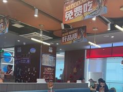 -鱼酷活鱼烤鱼(沈阳大悦城店)