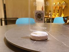 -君邦火锅(新疆大厦店)