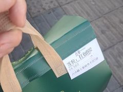 -日月昇渔家菜·海肠捞饭·大连海鲜(星海公园店)