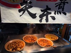 -东方明珠·可口可乐欢乐餐厅