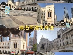 -励骏庞都广场(琴政路店)