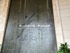 -中国茶叶博物馆(双峰馆区)