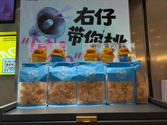 -港汇恒隆广场