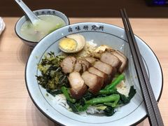 -狮头牌卤味研究所·卤味饭(花城汇南区店)