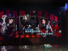 -纯K(打浦桥店)