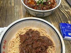 -李易面馆(树木岭店)