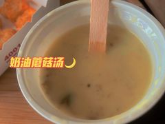 -达美乐比萨(回龙观店)