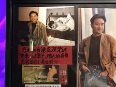-为你钟情咖啡馆(春熙路太古里步行街店)