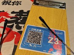 -靓靓蒸虾·头牌蒸虾(雪松路总店)