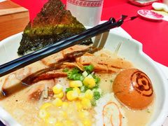 豚骨味噌叉烧拉面-火影忍者一乐拉面(环球港店)